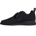 Adidas AdiPower II lyftarskor