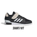 Adidas Power Perfect III lyftarskor