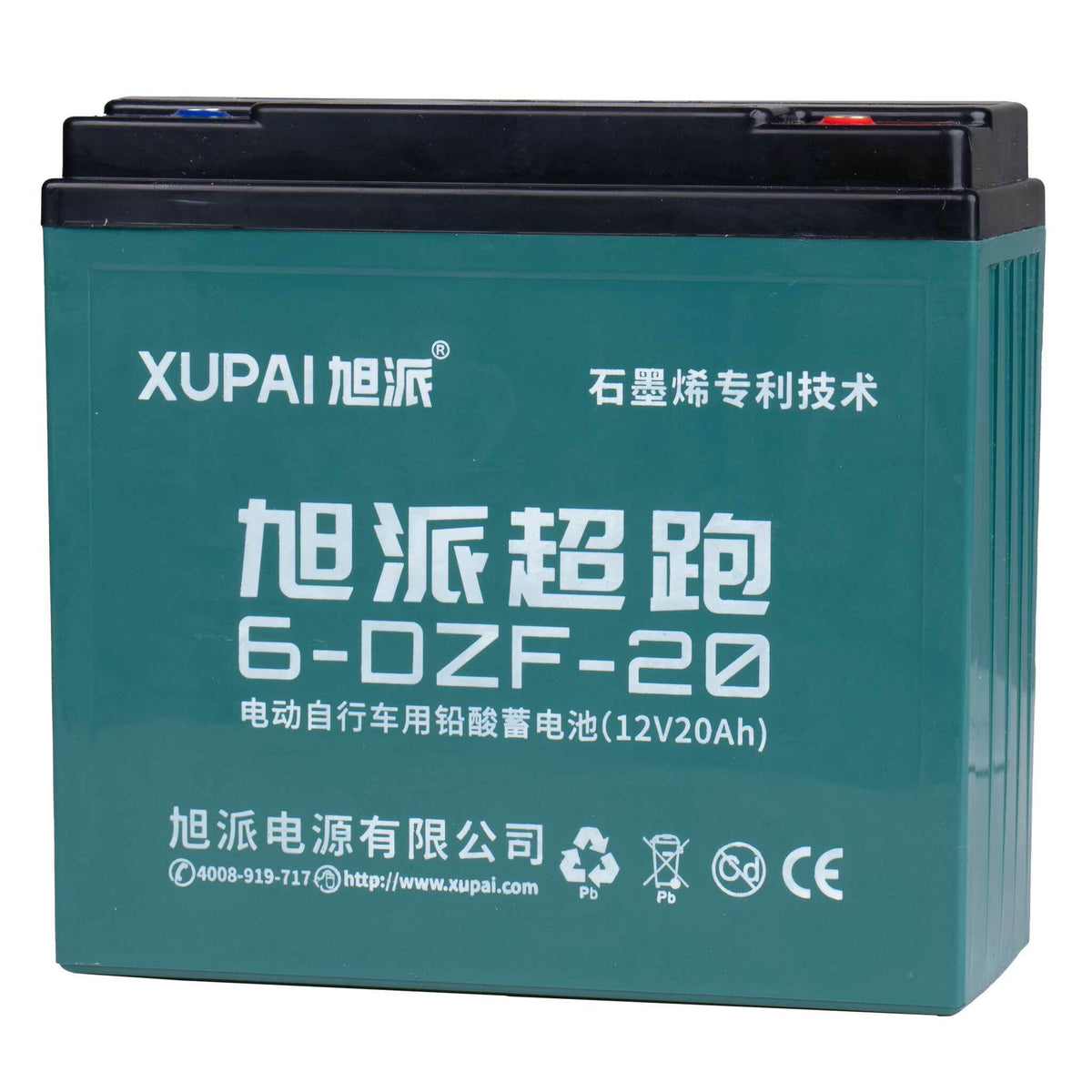 Arvo Promenadscooter Batteri P400 60V 20AH