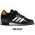 Adidas Power Perfect III lyftarskor