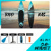 Deep Sea SUP-brädset Flow 300cm