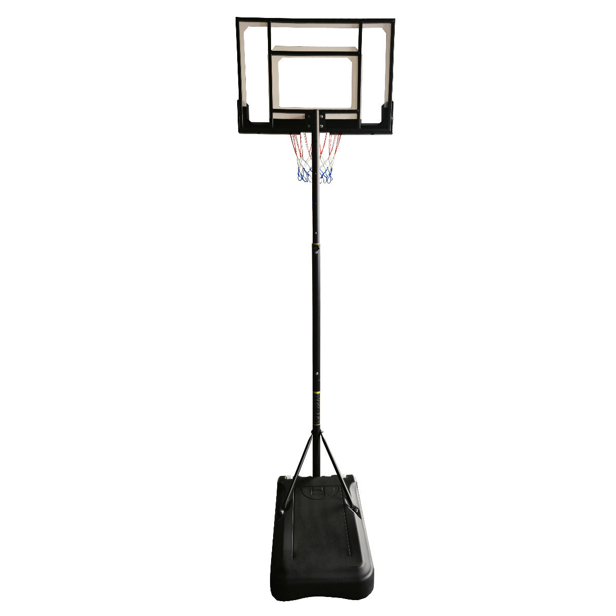 
              Core basketkorg för barn 1,6-2,1m